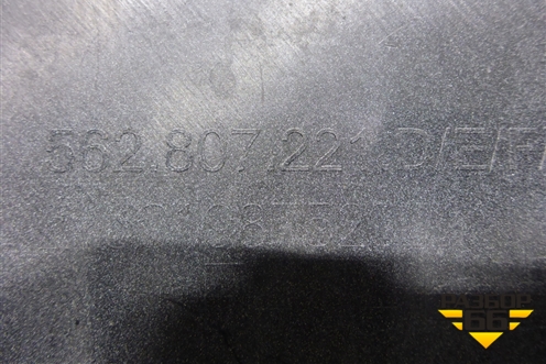 Бампер передний (под омыватели) (562807221) для Skoda Kodiaq с 2017г (Кодиак)