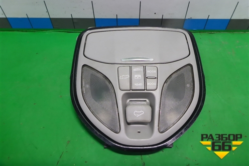 Плафон салонный передний (с панорамным люком) (92800B8100) для Hyundai Grand Santa Fe с 2012-2018г (Гранд Санта Фе)