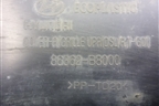 Накладка декоративная на переднюю панель (86362B8000) для Hyundai Grand Santa Fe с 2012-2018г (Гранд Санта Фе)
