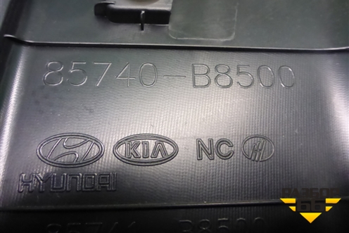 Обшивка багажника правая (нижняя) (85740B8500) для Hyundai Grand Santa Fe с 2012-2018г (Гранд Санта Фе)