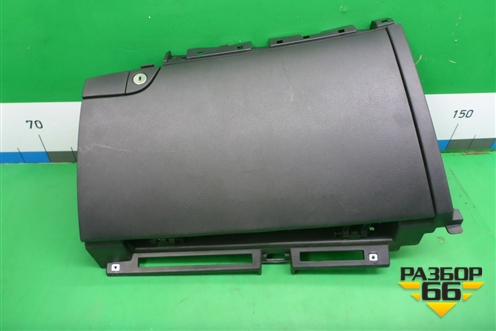 Бардачок (845402W000) для Hyundai Grand Santa Fe с 2012-2018г (Гранд Санта Фе)