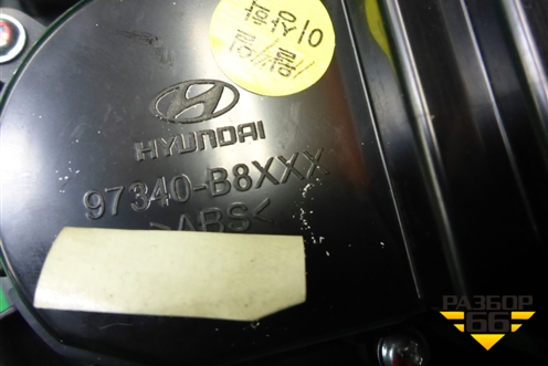 Модуль управления климатической установкой (задний) (97340B8XXX) для Hyundai Grand Santa Fe с 2012-2018г (Гранд Санта Фе)