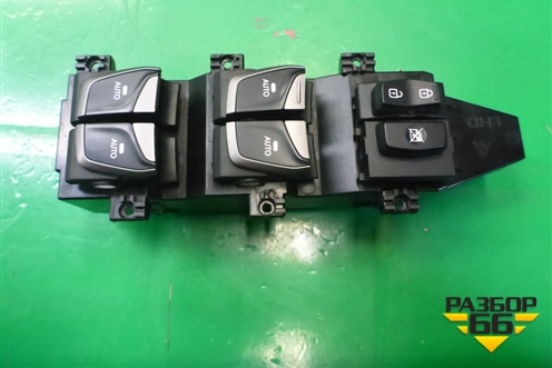 Модуль управления стеклоподъёмниками (935702W520) для Hyundai Grand Santa Fe с 2012-2018г (Гранд Санта Фе)