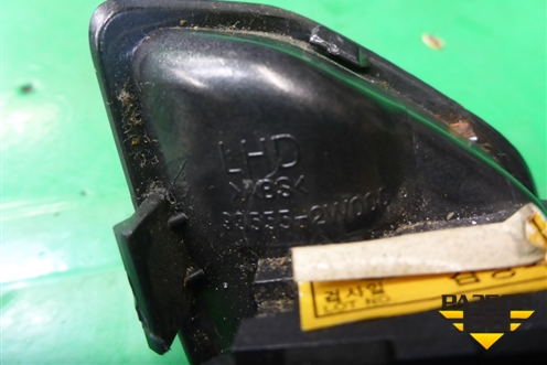 Кнопка открывания лючка бензобака (935552W000) для Hyundai Grand Santa Fe с 2012-2018г (Гранд Санта Фе)
