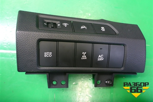 Модуль кнопок (937002W370) для Hyundai Grand Santa Fe с 2012-2018г (Гранд Санта Фе)