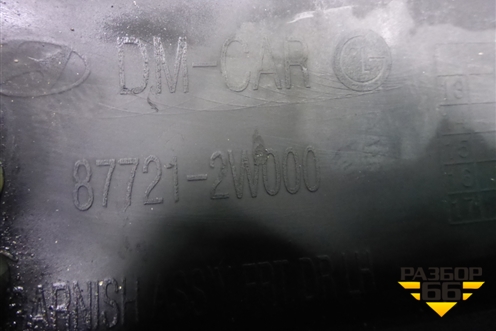 Накладка двери передней левой (877212W000) для Hyundai Grand Santa Fe с 2012-2018г (Гранд Санта Фе)