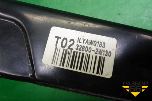 Педаль тормоза (АКПП) (328002W130) для Hyundai Grand Santa Fe с 2012-2018г (Гранд Санта Фе)