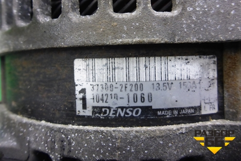 Генератор (2.2 л D4HB) (373002F200) для Hyundai Grand Santa Fe с 2012-2018г (Гранд Санта Фе)