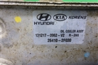Радиатор масляный (264102F020) для Hyundai Grand Santa Fe с 2012-2018г (Гранд Санта Фе)