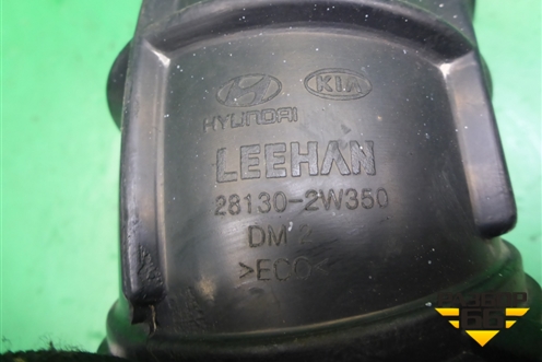 Патрубок интеркулера резиновый (2.2 л D4HB) (281302W350) для Hyundai Grand Santa Fe с 2012-2018г (Гранд Санта Фе)
