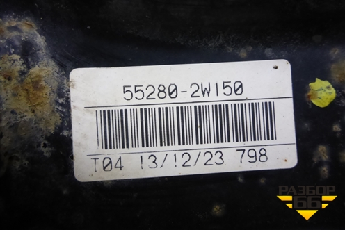 Рычаг задний продольный правый (552802W150) для Hyundai Grand Santa Fe с 2012-2018г (Гранд Санта Фе)