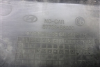 Накладка двери задней левой (87733B8000) для Hyundai Grand Santa Fe с 2012-2018г (Гранд Санта Фе)