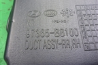 Воздуховод отопителя (97365B8100) для Hyundai Grand Santa Fe с 2012-2018г (Гранд Санта Фе)