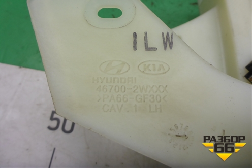 Кулиса КПП АКПП (467002W000) для Hyundai Grand Santa Fe с 2012-2018г (Гранд Санта Фе)