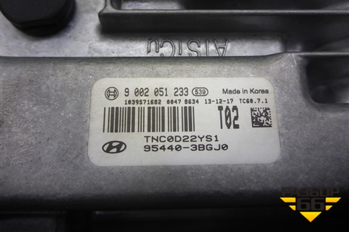 Блок управления АКПП (954403BGJ0) для Hyundai Grand Santa Fe с 2012-2018г (Гранд Санта Фе)