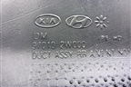 Воздуховод отопителя (970102W000) для Hyundai Grand Santa Fe с 2012-2018г (Гранд Санта Фе)