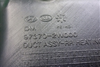 Воздуховод отопителя (973702W000) для Hyundai Grand Santa Fe с 2012-2018г (Гранд Санта Фе)