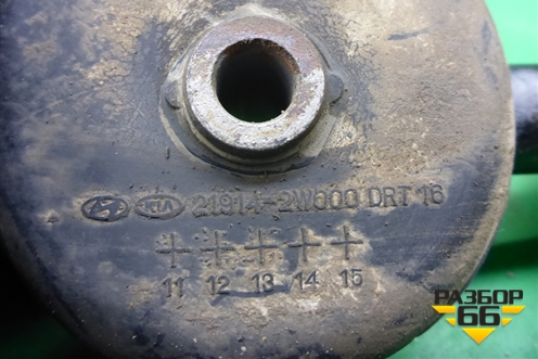Опора двигателя передняя (2.2 л D4HB) (219142W000) для Hyundai Grand Santa Fe с 2012-2018г (Гранд Санта Фе)