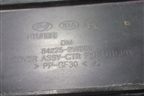 Защита антигравийная правая (передняя) (842252W000) для Hyundai Grand Santa Fe с 2012-2018г (Гранд Санта Фе)