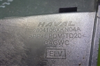 Бампер задний правая часть (2804106XKN04A) для Haval Dargo с 2022г (Дарго)
