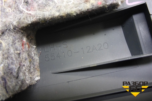 Накладка на щиток приборов (5541012A20) для Toyota Corolla (E15) с 2006-2013г (Королла 150)