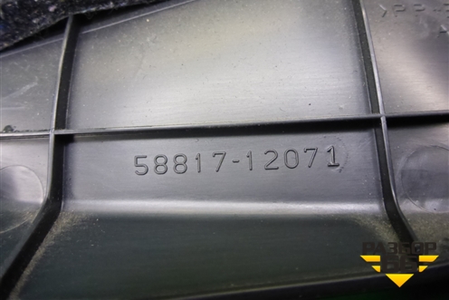 Накладка внутренняя (на подлокотник задняя) (5881712071) для Toyota Corolla (E15) с 2006-2013г (Королла 150)