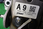 Колонка рулевая под электроусилитель (4525012A92) для Toyota Corolla (E15) с 2006-2013г (Королла 150)