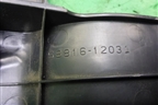 Накладка внутренняя (на консоль левая) (5881612031) для Toyota Corolla (E15) с 2006-2013г (Королла 150)