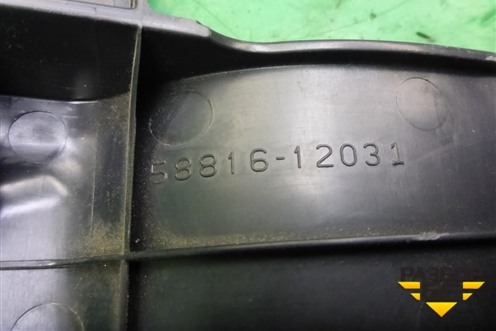 Накладка внутренняя (на консоль левая) (5881612031) для Toyota Corolla (E15) с 2006-2013г (Королла 150)