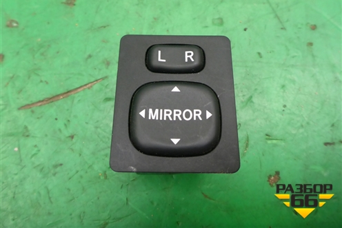 Переключатель регулировки зеркал для Toyota Corolla (E15) с 2006-2013г (Королла 150)