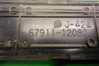 Накладка порога внутренняя переднего левого (в проём) (6791112080) для Toyota Corolla (E15) с 2006-2013г (Королла 150)