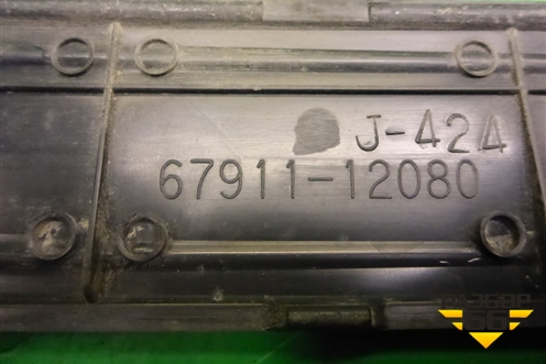 Накладка порога внутренняя переднего левого (в проём) (6791112080) для Toyota Corolla (E15) с 2006-2013г (Королла 150)