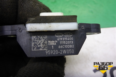 Датчик AIR BAG (959202W050) для Hyundai Grand Santa Fe с 2012-2018г (Гранд Санта Фе)