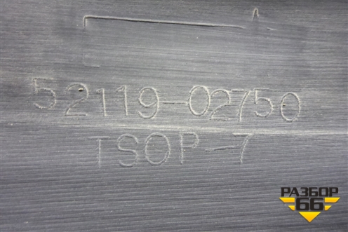 Бампер передний (до 2010г под омыватели) (5211902750) для Toyota Corolla (E15) с 2006-2013г (Королла 150)