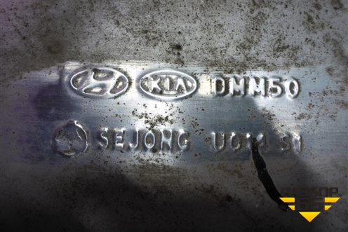 Глушитель (2.2 л D4HB) для Hyundai Grand Santa Fe с 2012-2018г (Гранд Санта Фе)