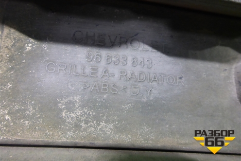 Решетка радиатора (96633843) для Chevrolet Epica с 2006г (Эпика)