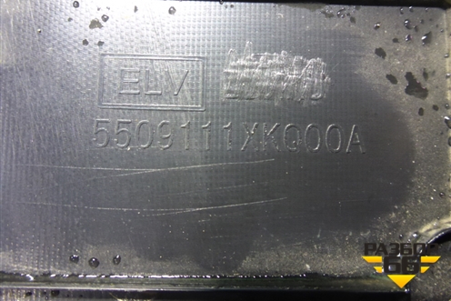 Накладка декоративная на переднюю панель (5509106XKQ00A) для Haval F7 с 2019г (Ф7)
