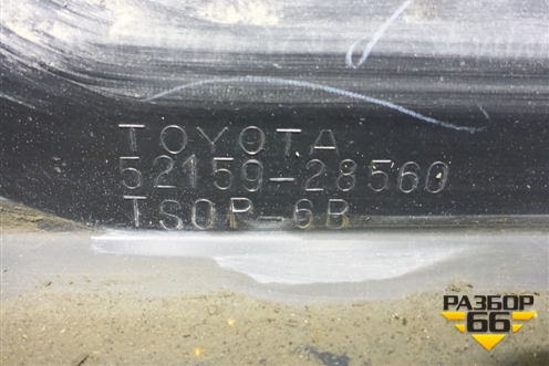 Бампер задний (5215928560) для Toyota Estima с 2006-2019г