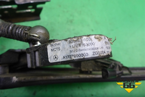 Механизм складной крыши (левый) (A1727900303) для Mercedes Benz SLK R172 с 2010-2016г (СЛК)
