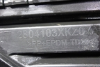 Бампер задний нижняя часть (2804103XKZ0YA) для Haval M6 с 2021г (М6)