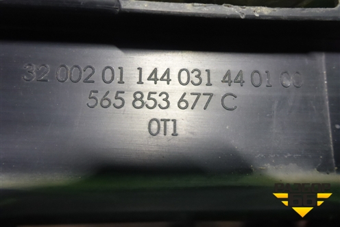 Решетка в передний бампер центральная (после 2021 под парктроник) (565853677C) для Skoda Kodiaq с 2017г (Кодиак)