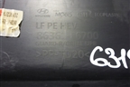 Накладка декоративная на переднюю панель (86361E6700) для Hyundai Sonata-7 с 2014г (Соната)