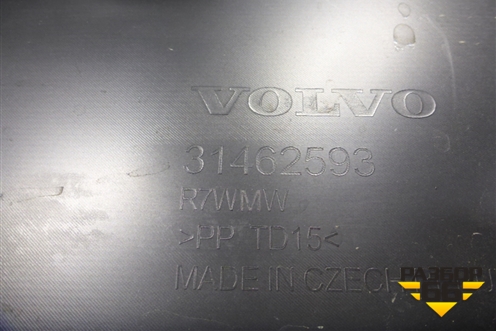 Обшивка двери багажника (31462593) для Volvo V60 с 2018г (В60)