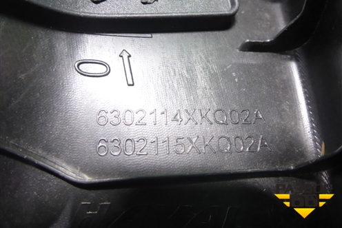 Обшивка двери багажника (левая) (6302114XKQ02A) для Haval F7x с 2019-2025г (Ф7х)