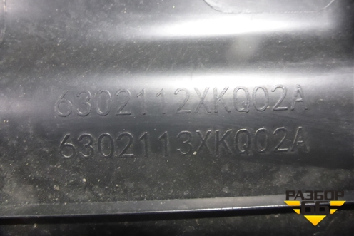 Обшивка двери багажника (верхняя) (6302112XKQ02A) для Haval F7x с 2019-2025г (Ф7х)