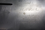 Обшивка стойки центральная нижняя правая (5402107XKQ00A) для Haval F7x с 2019-2025г (Ф7х)