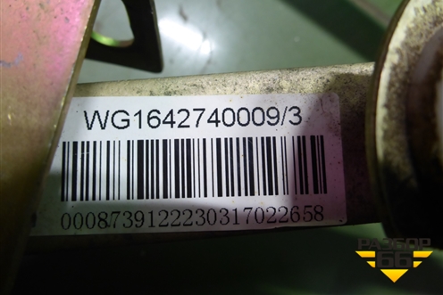 Трапеция стеклоочистителей  (WG1642740009) для Howo HW76