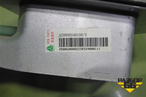Кулиса КПП МКПП (AZ9900240100) для Howo HW76