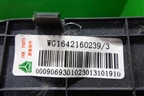 Накладка на торпедо  (WG1642160239) для Howo HW76