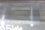 Накладка подножки левой  (1779118) для Scania 5 P Series с 2004-2016г